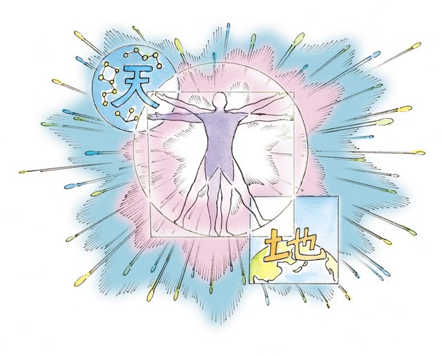 !인존사상(컬러)